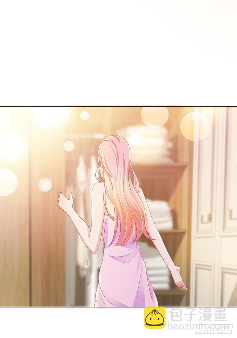 第149话 为宁夕放弃同盟约-第151话