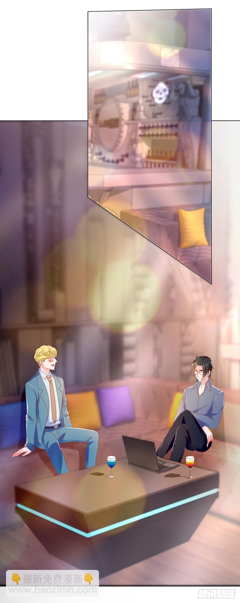 第149话 为宁夕放弃同盟约-第151话