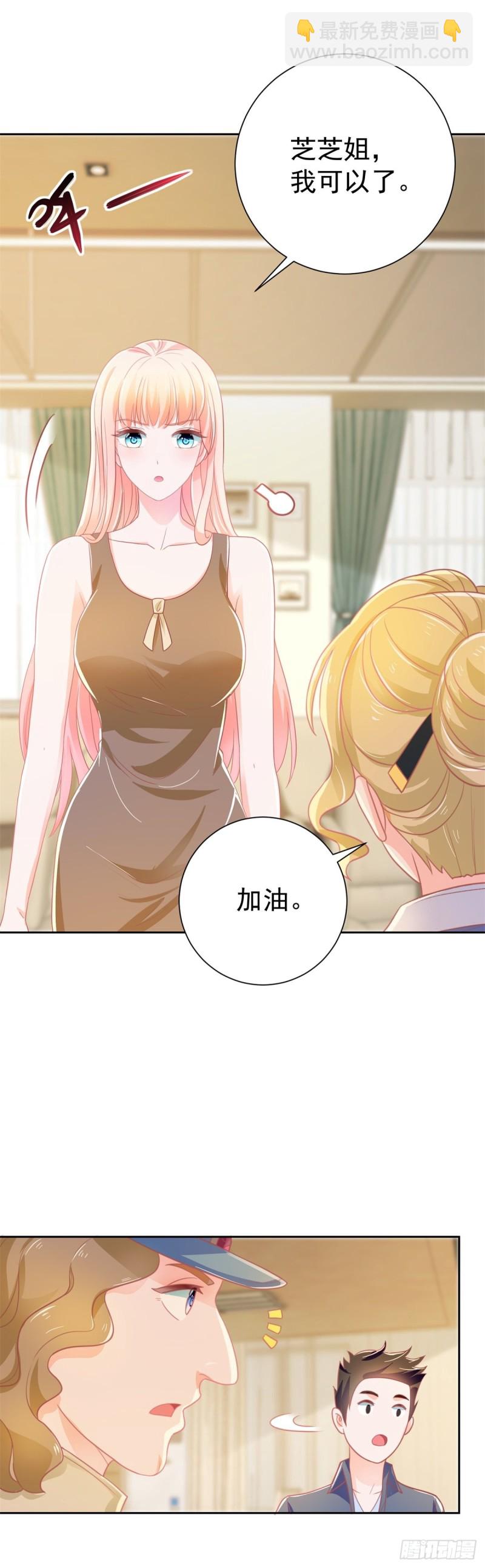 第151话 儿大不中留-第153话