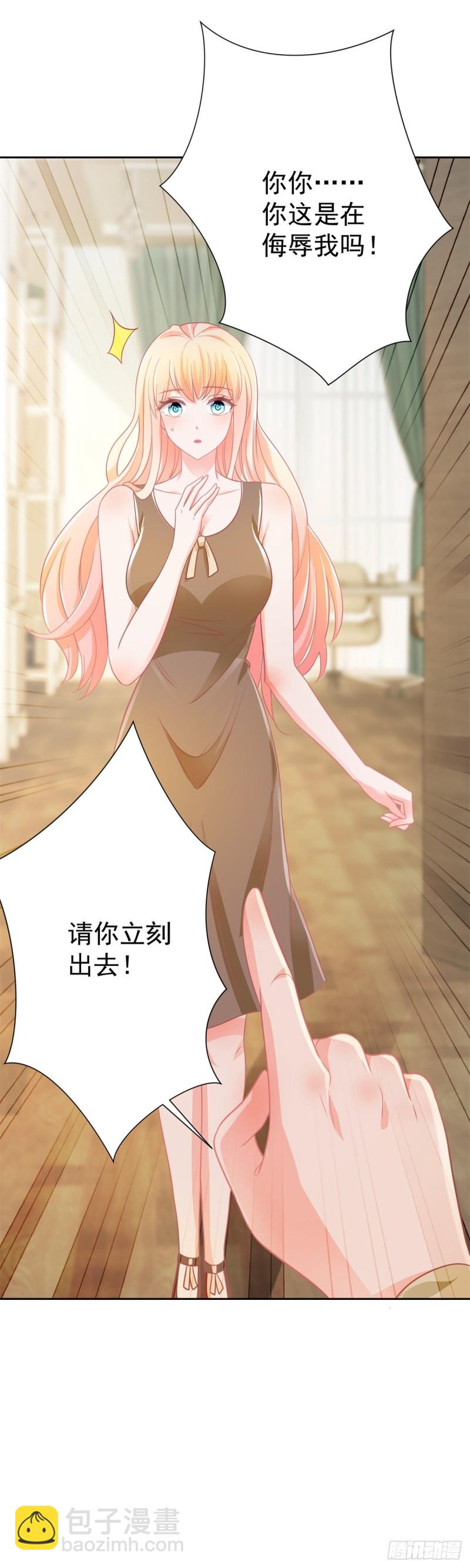 第151话 儿大不中留-第153话
