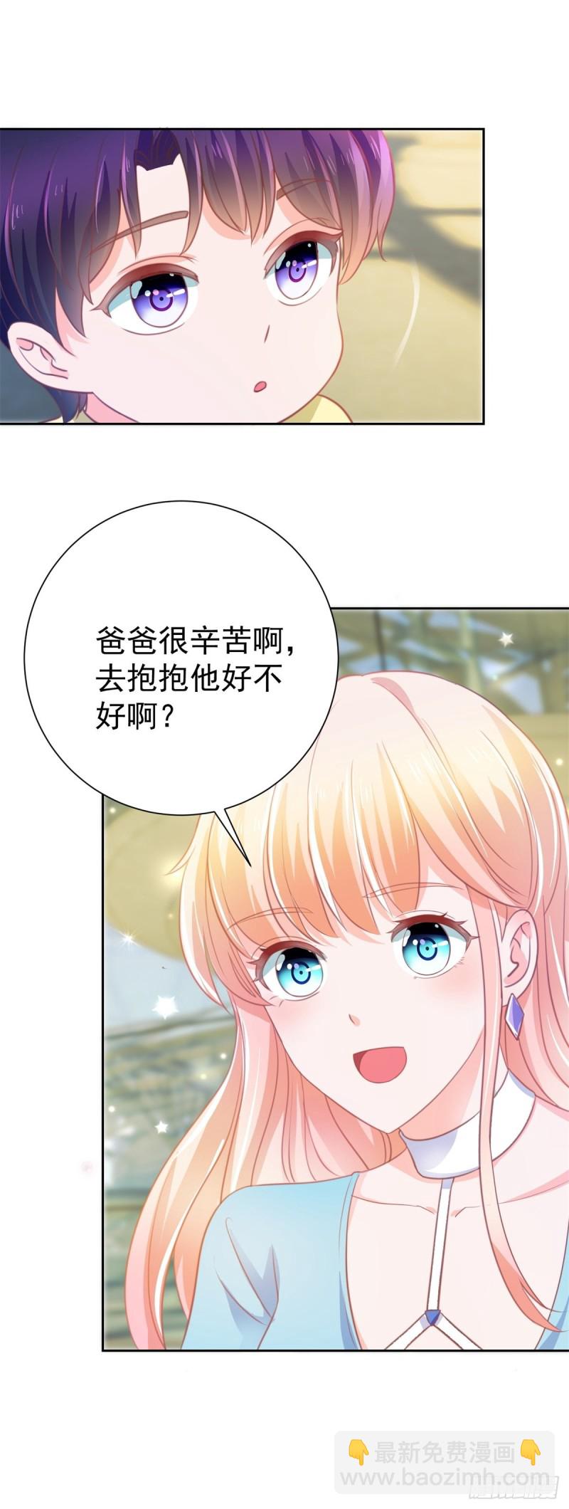 第151话 儿大不中留-第153话