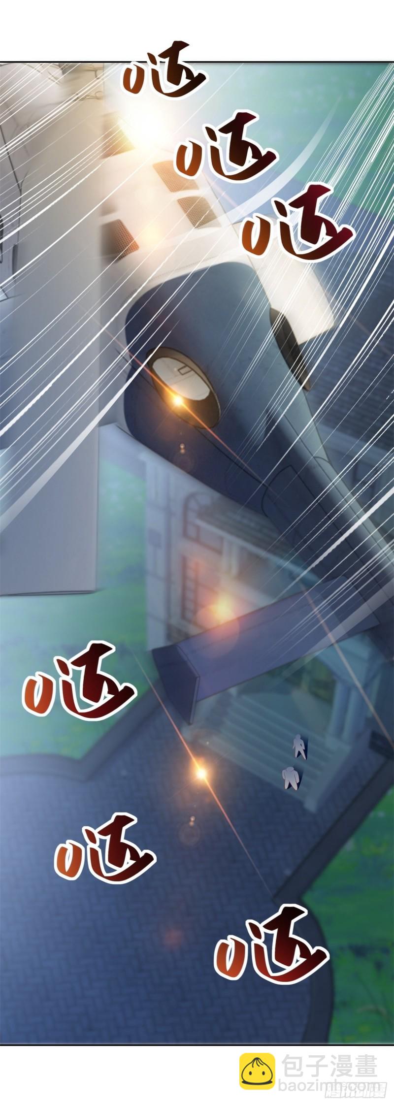 第153话 不速之客来寻仇-第155话