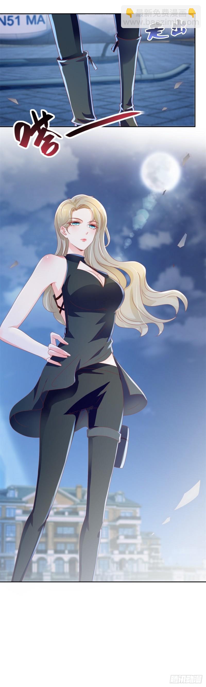 第153话 不速之客来寻仇-第155话