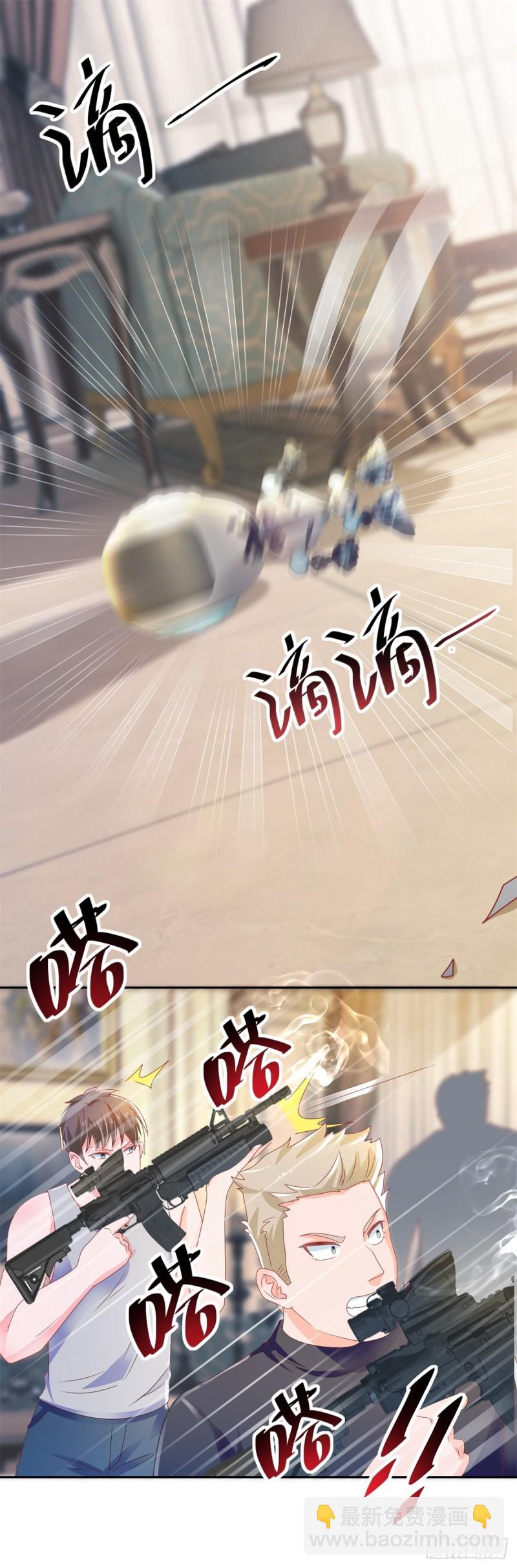 第153话 不速之客来寻仇-第155话