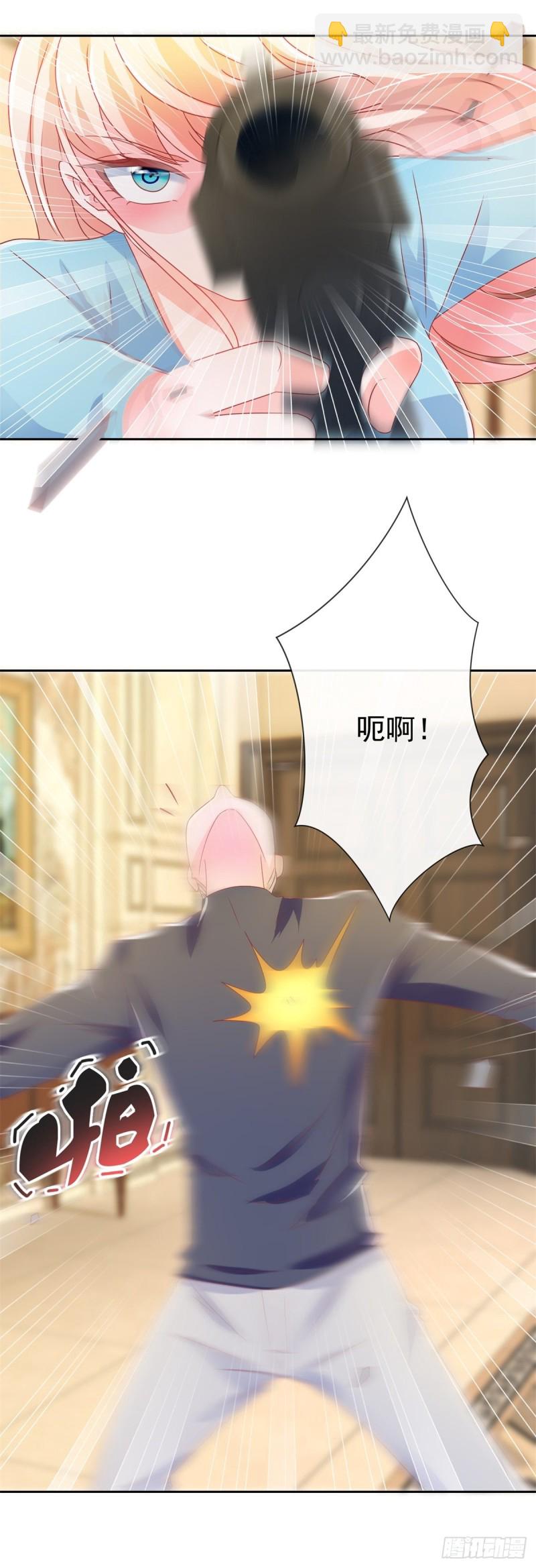 第153话 不速之客来寻仇-第155话