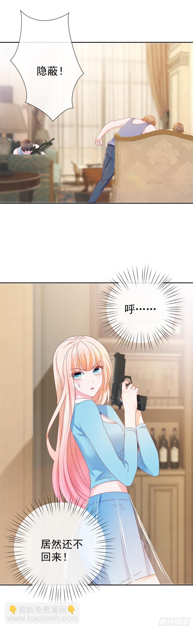第153话 不速之客来寻仇-第155话