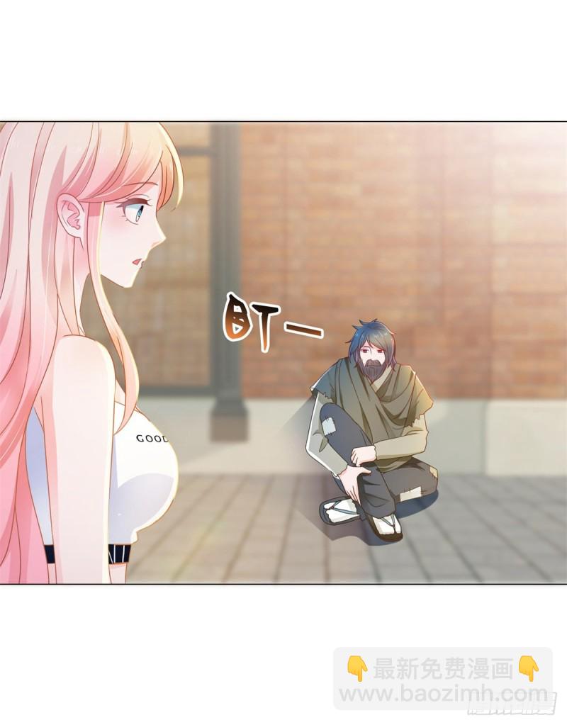 第155话 一夜暴富的感觉-第157话