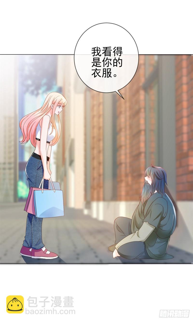 第155话 一夜暴富的感觉-第157话