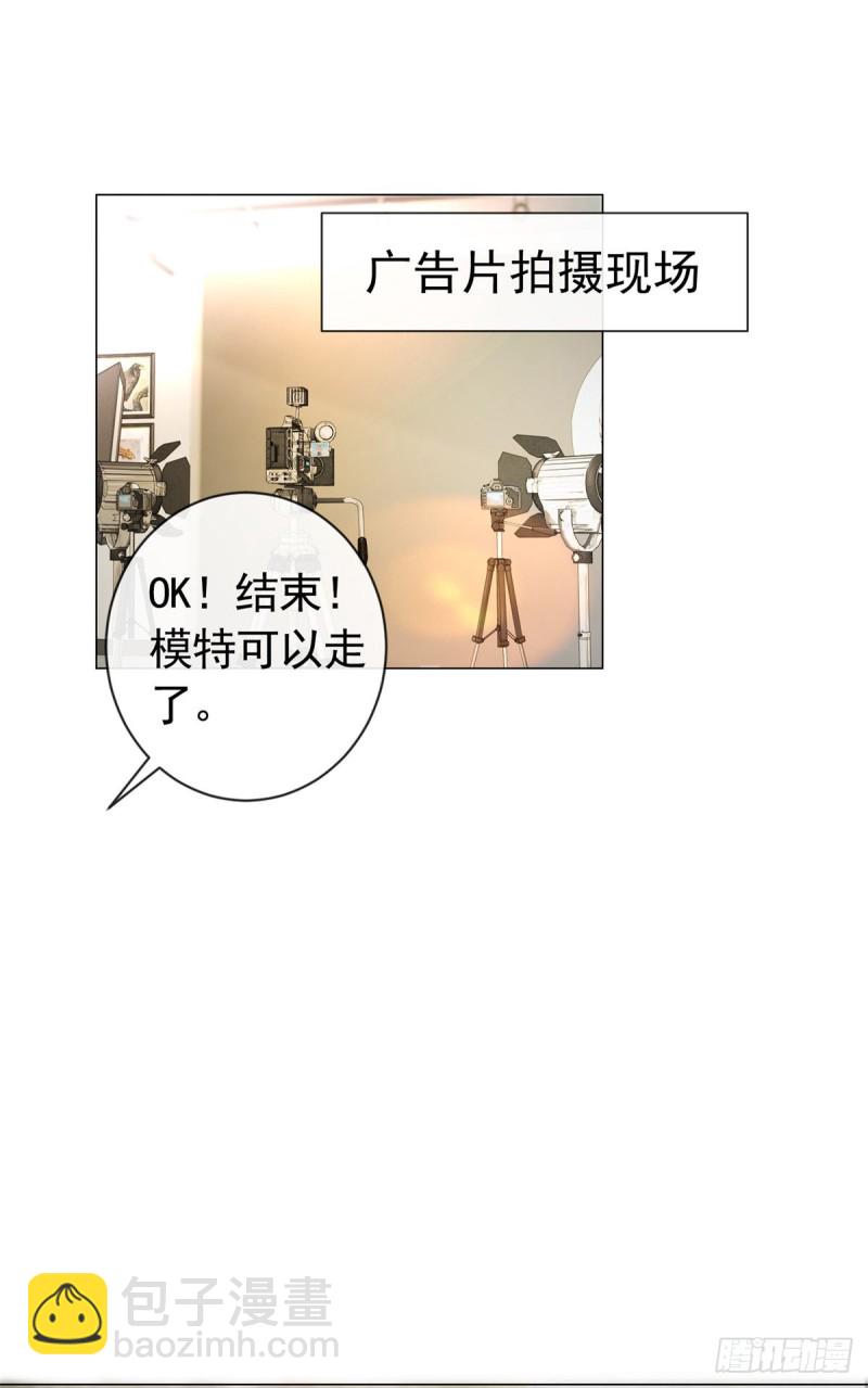 第155话 一夜暴富的感觉-第157话