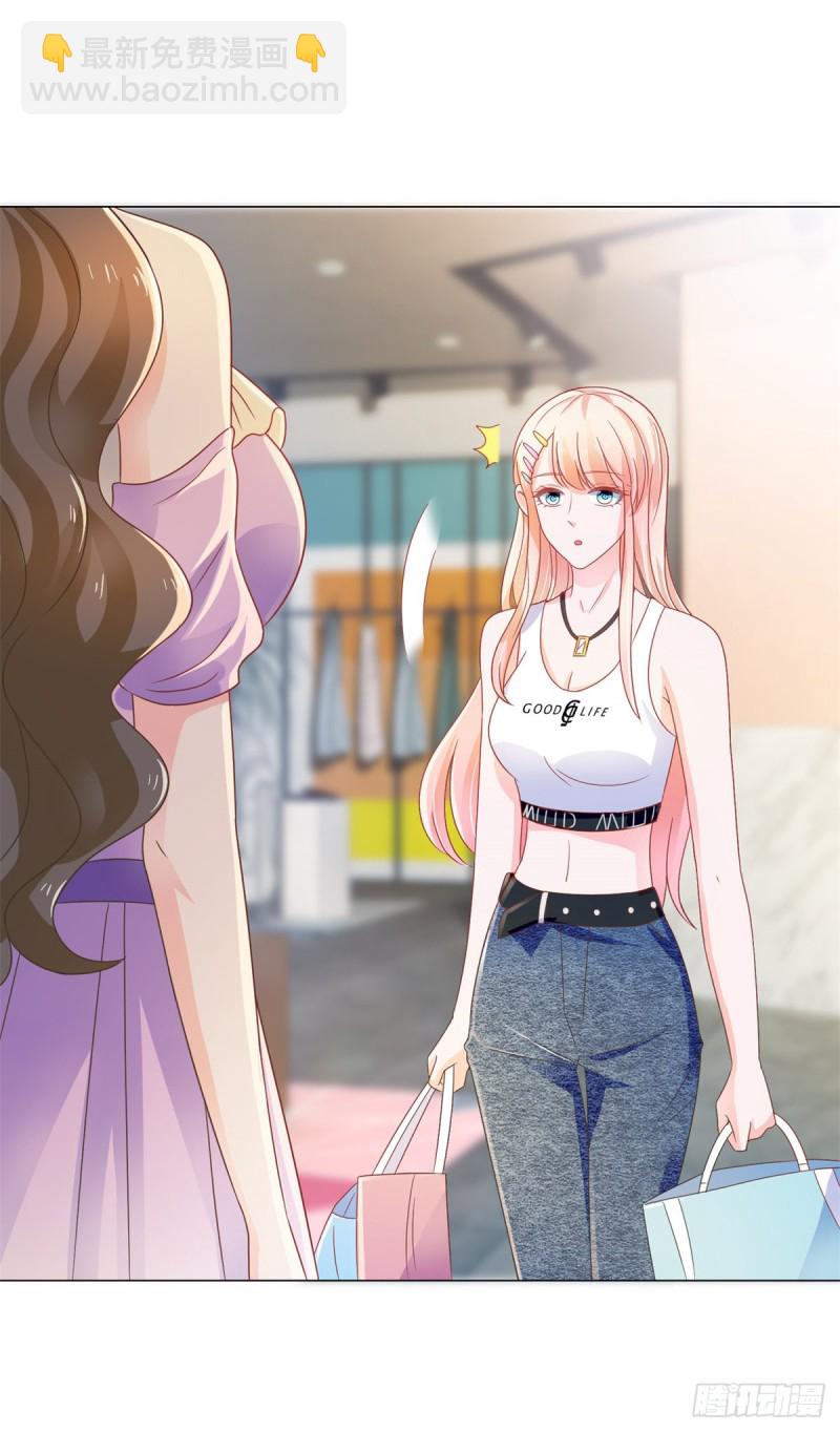 第155话 一夜暴富的感觉-第157话