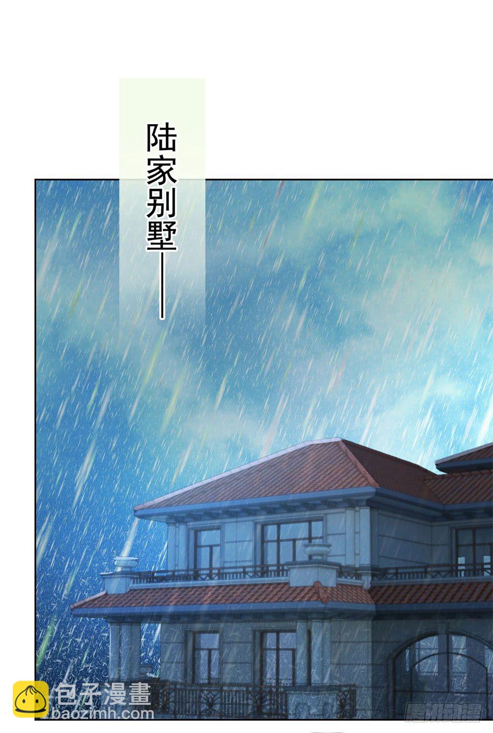 第15话 我要找粗大腿-第17话