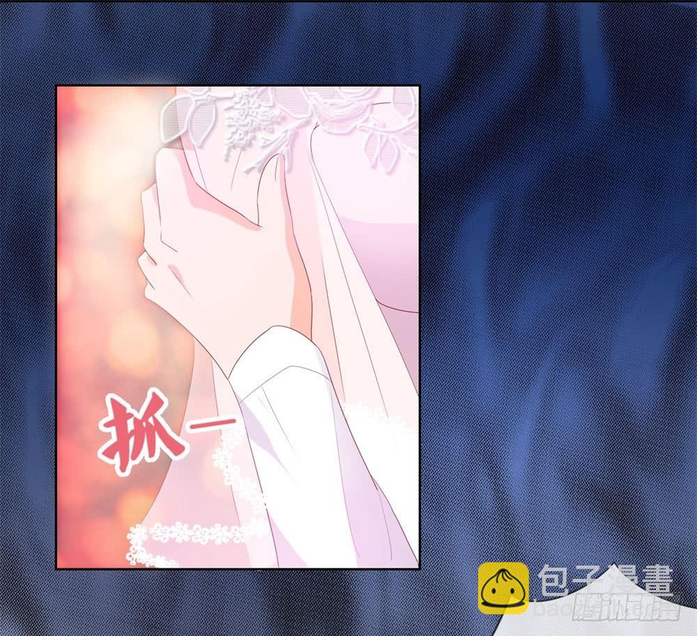 第15话 我要找粗大腿-第17话