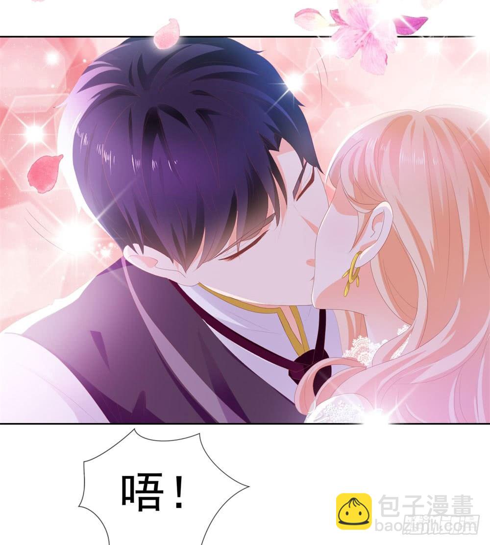 第15话 我要找粗大腿-第17话
