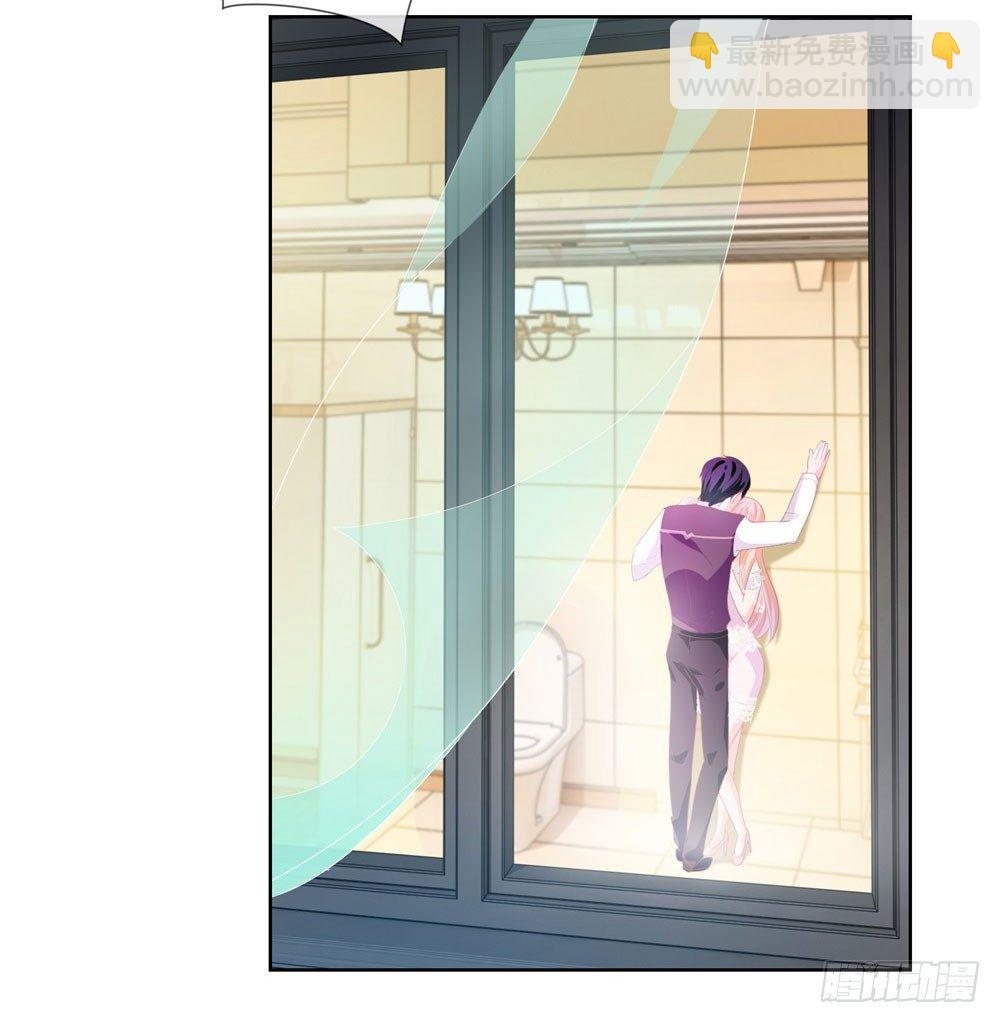 第15话 我要找粗大腿-第17话