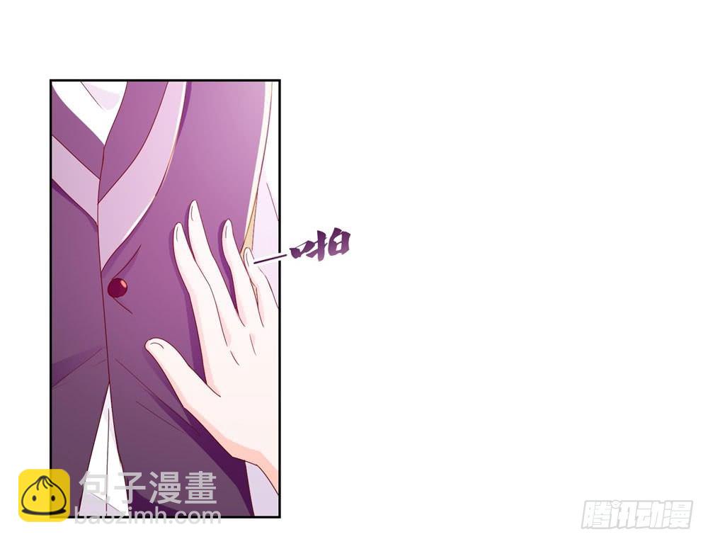 第15话 我要找粗大腿-第17话