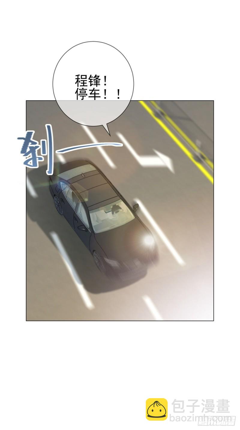 第157话 小宝旧病复发-第159话