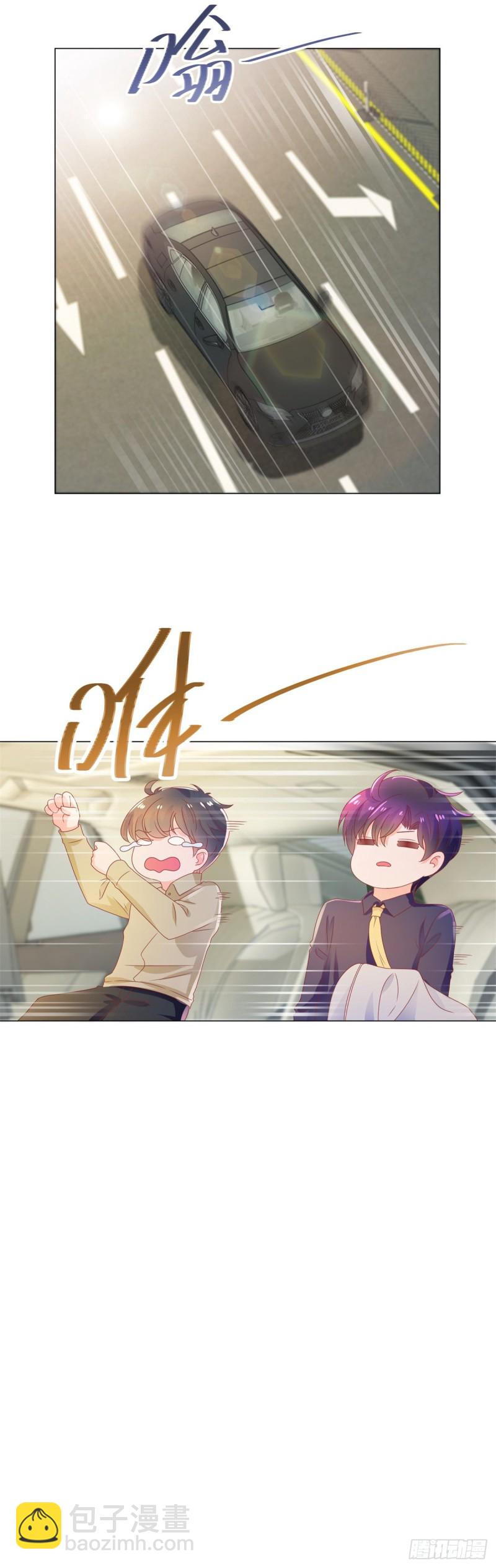 第157话 小宝旧病复发-第159话
