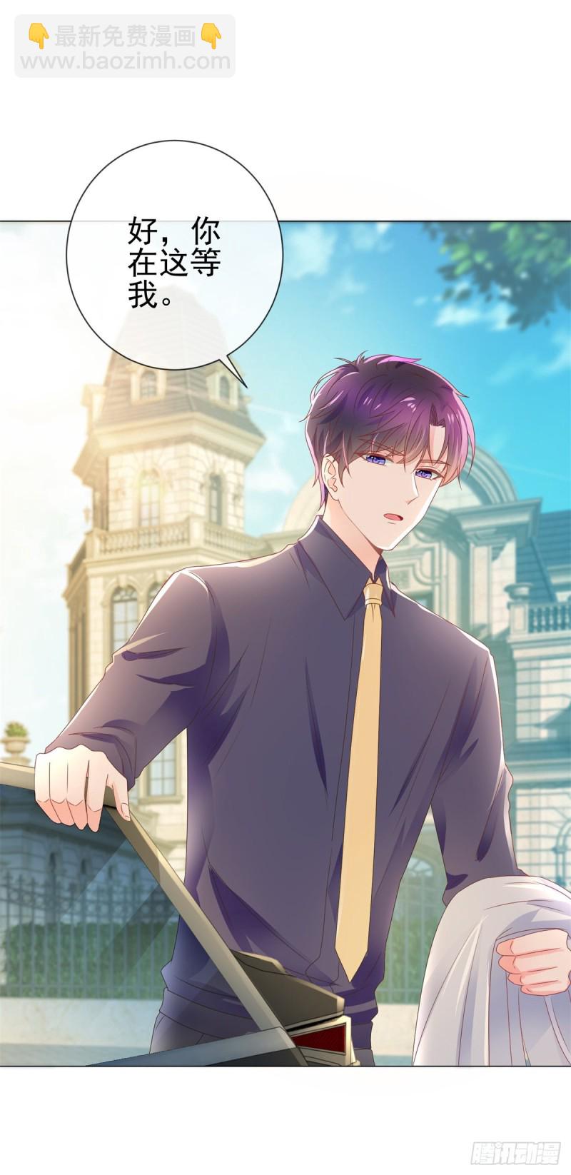第157话 小宝旧病复发-第159话
