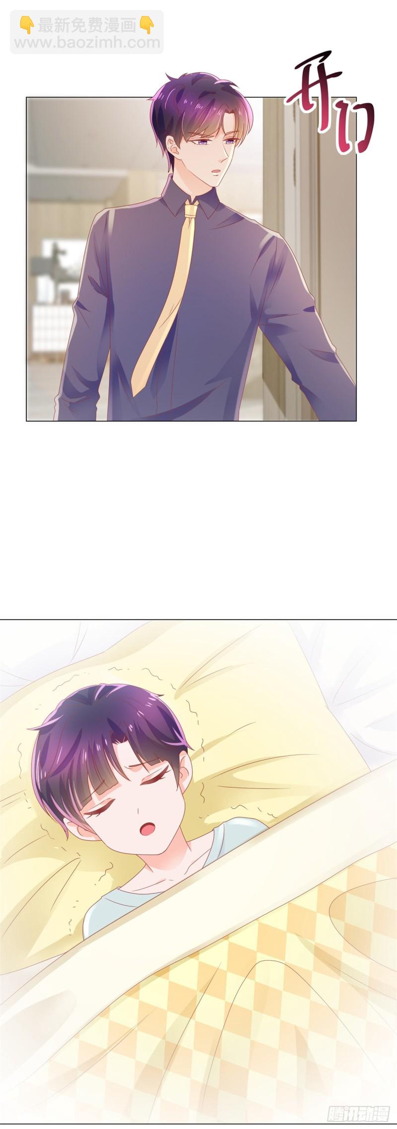第157话 小宝旧病复发-第159话