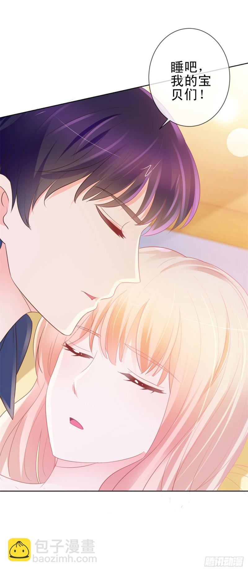 第159话 我的宝贝们-第161话