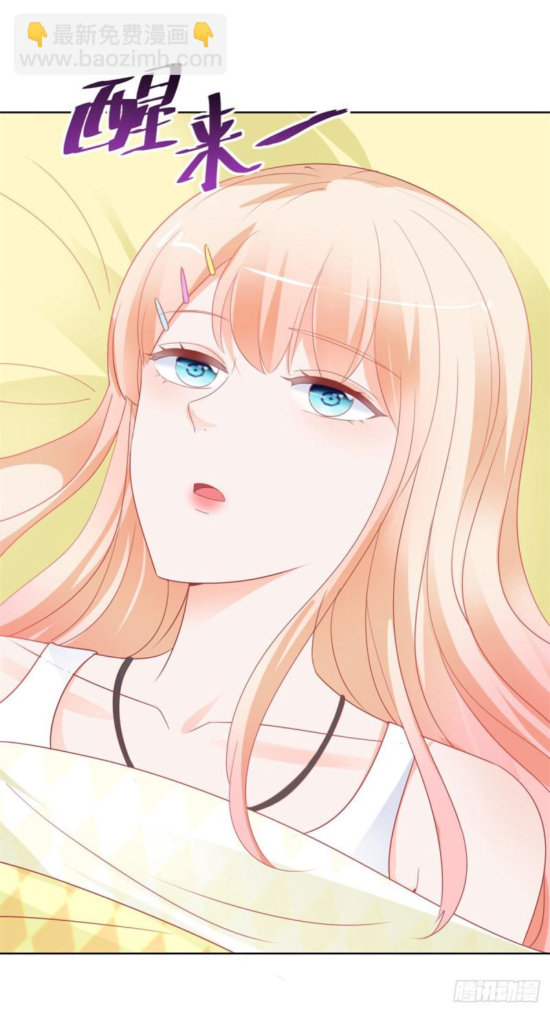 第159话 我的宝贝们-第161话