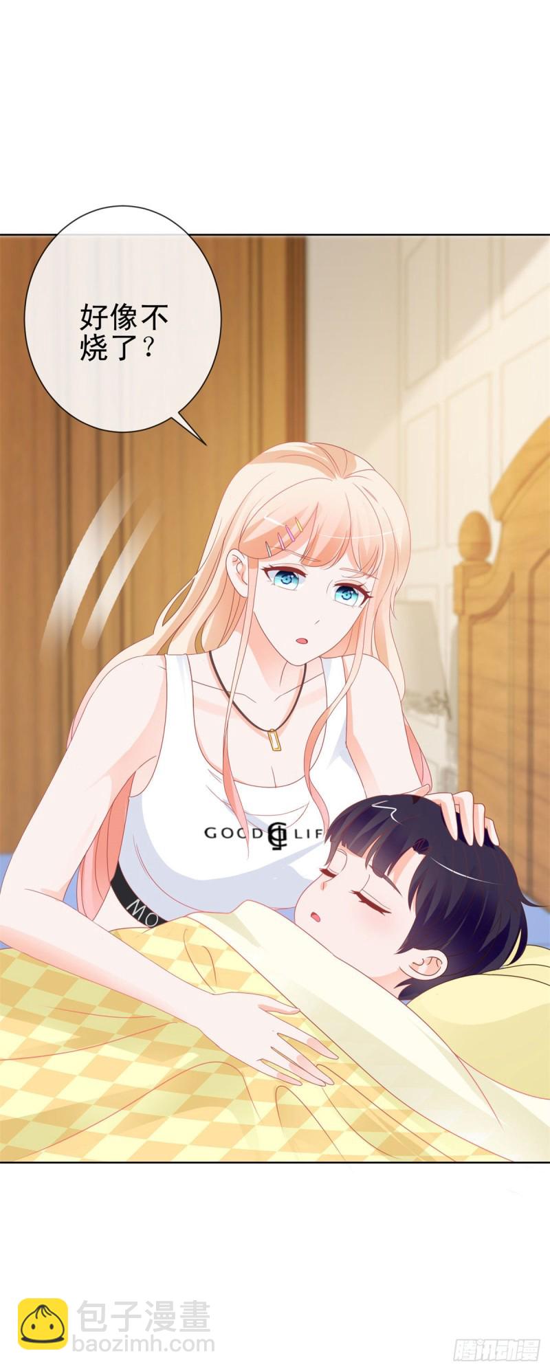 第159话 我的宝贝们-第161话