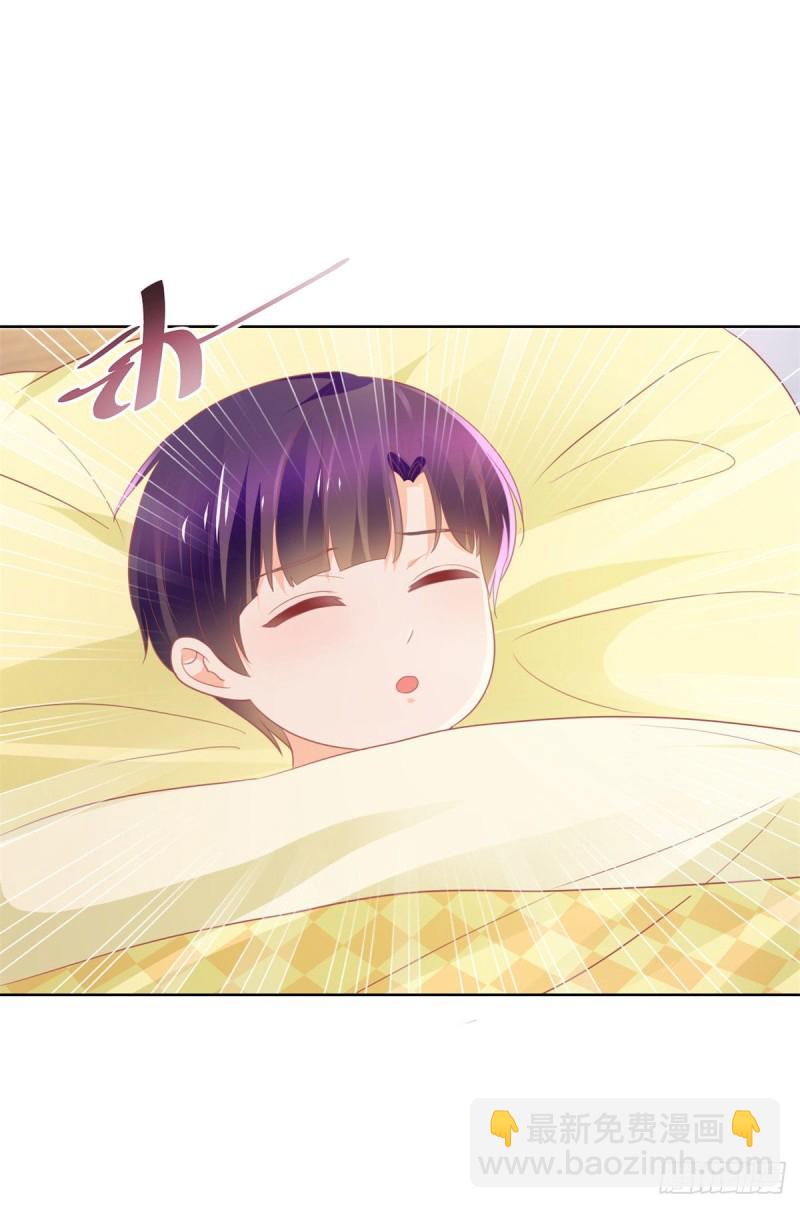 第159话 我的宝贝们-第161话