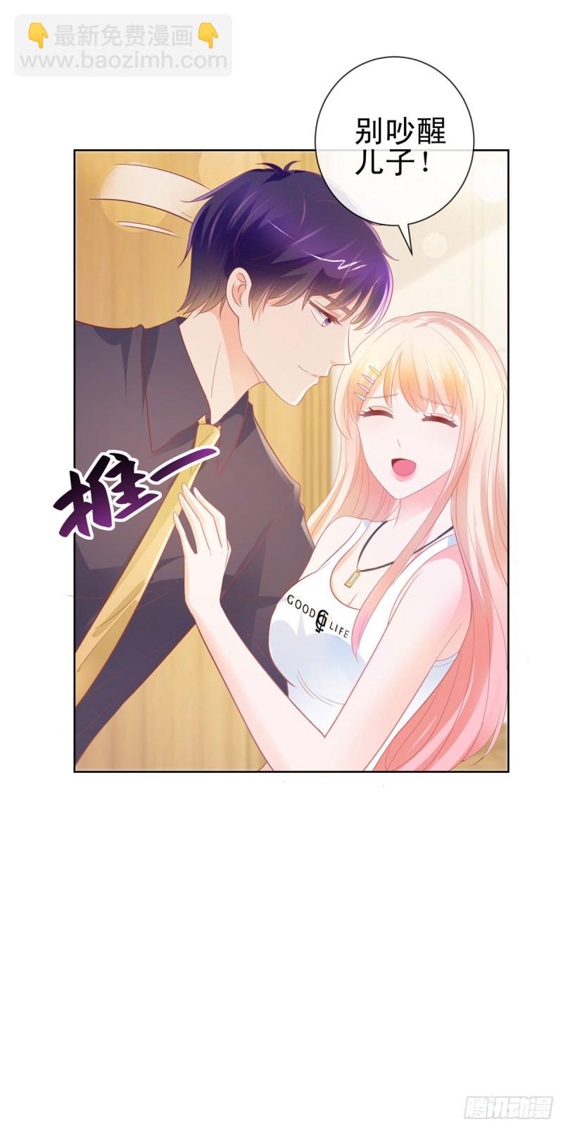 第159话 我的宝贝们-第161话