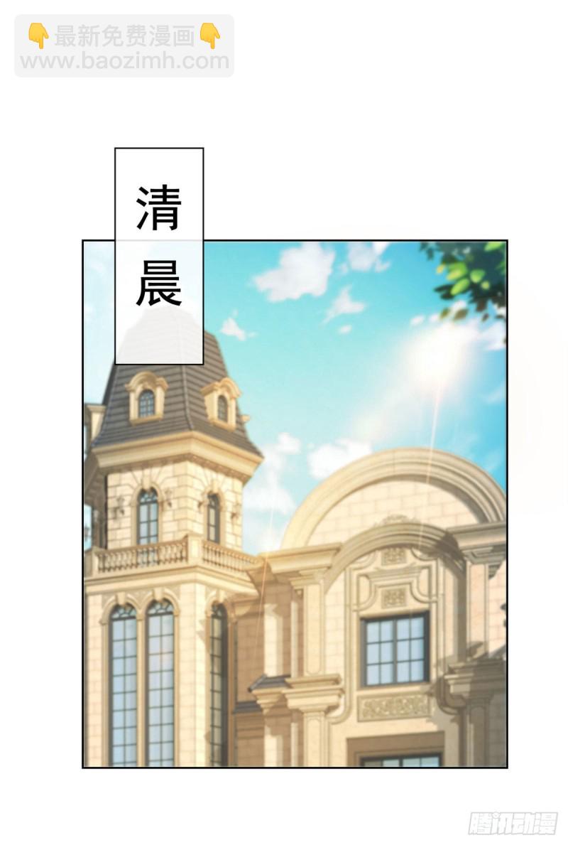 第159话 我的宝贝们-第161话