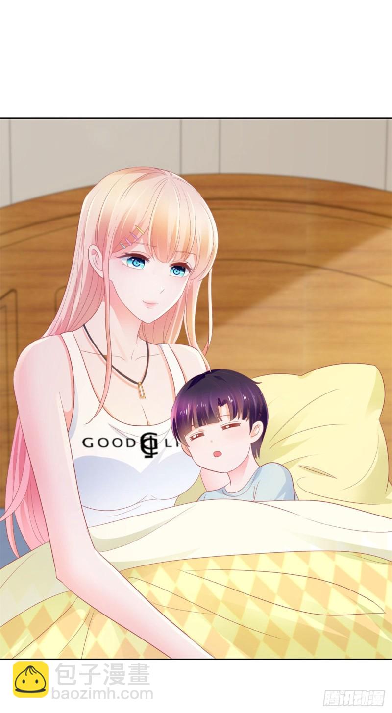 第159话 我的宝贝们-第161话
