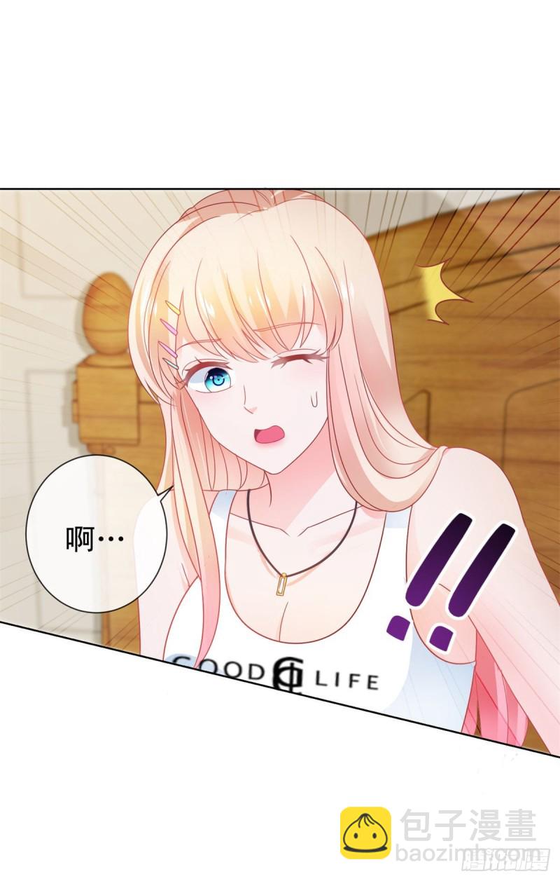 第159话 我的宝贝们-第161话