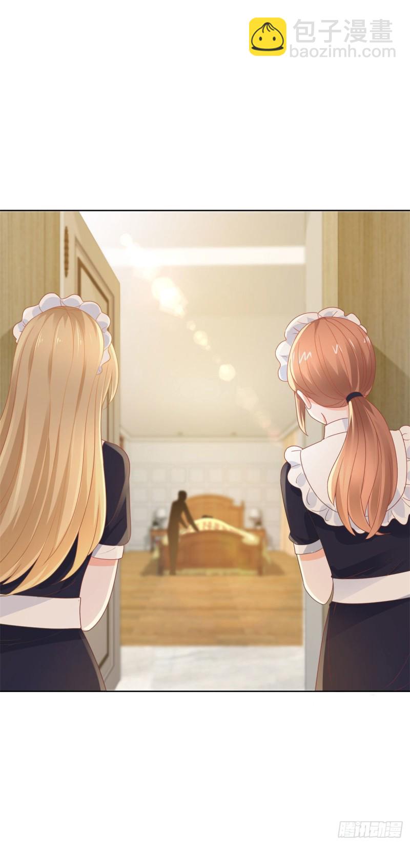 第159话 我的宝贝们-第161话