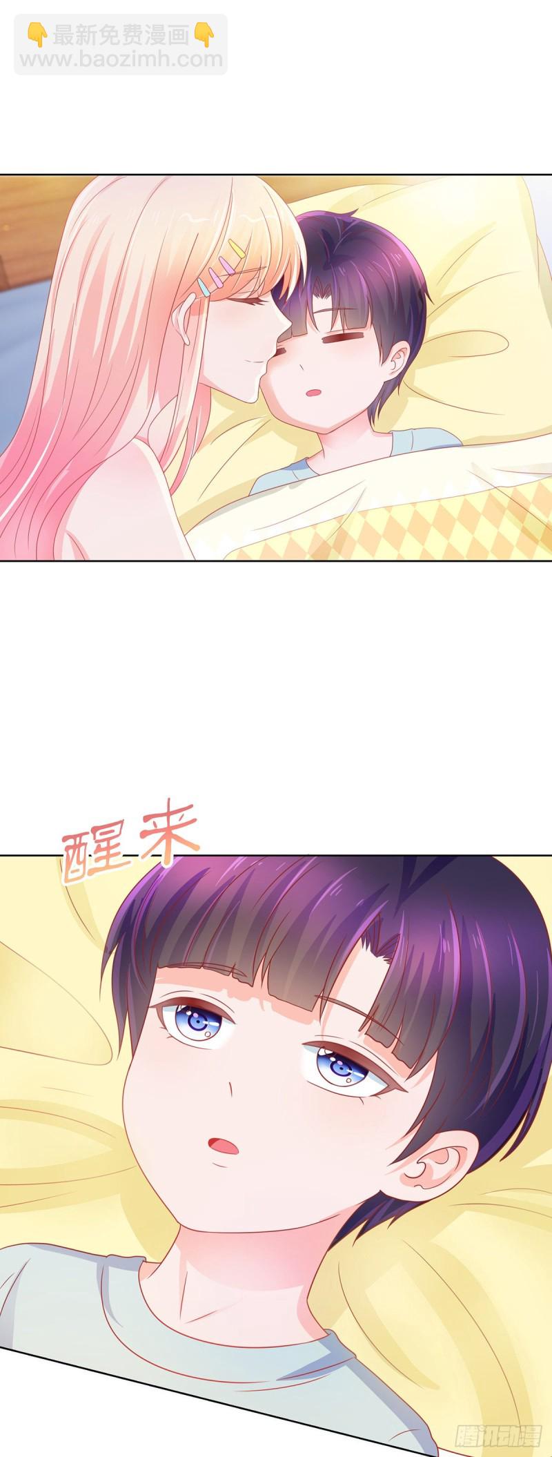 第161话 今晚可以留下来吗-第163话
