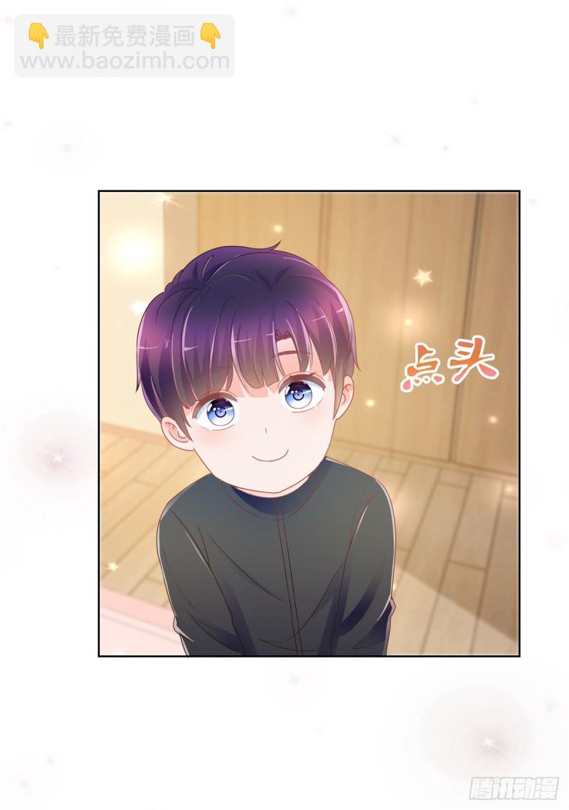 第165话 美女救美女-第167话