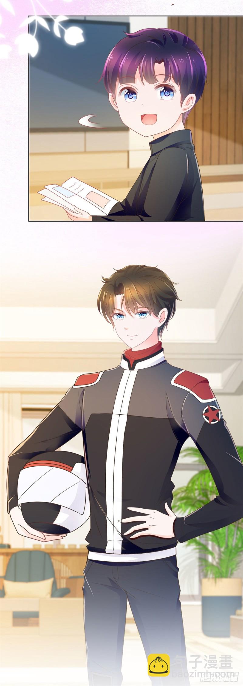 第165话 美女救美女-第167话
