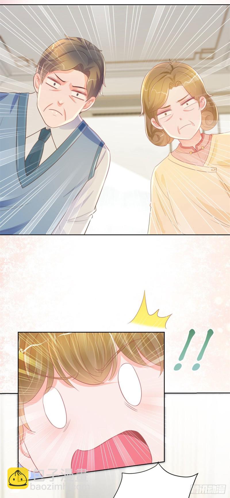 第167话 陆霆骁的男朋友-第169话