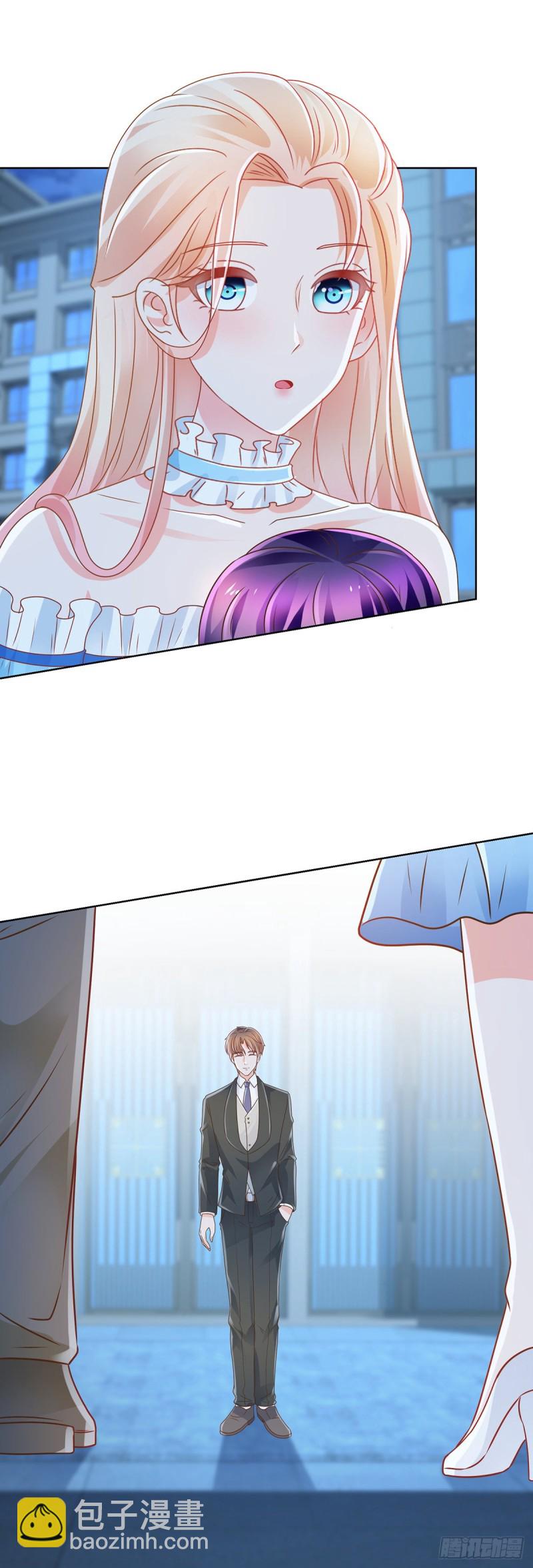 第171话 你怎么这么好吃-第173话