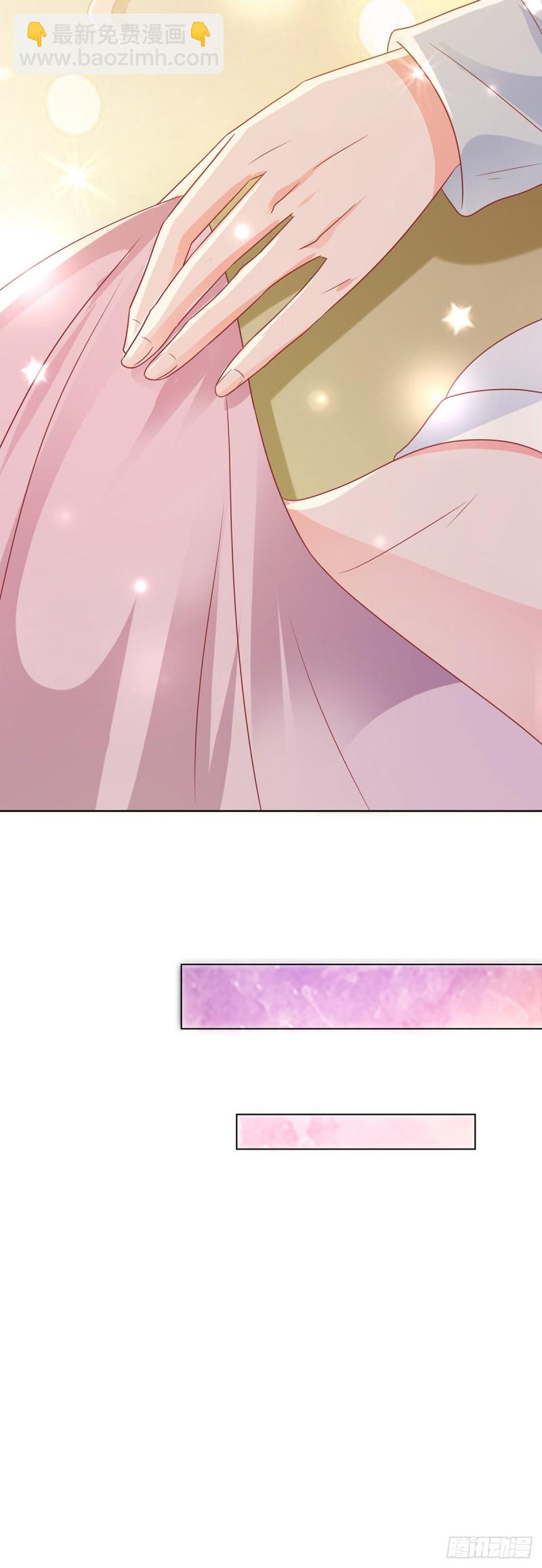 第171话 你怎么这么好吃-第173话