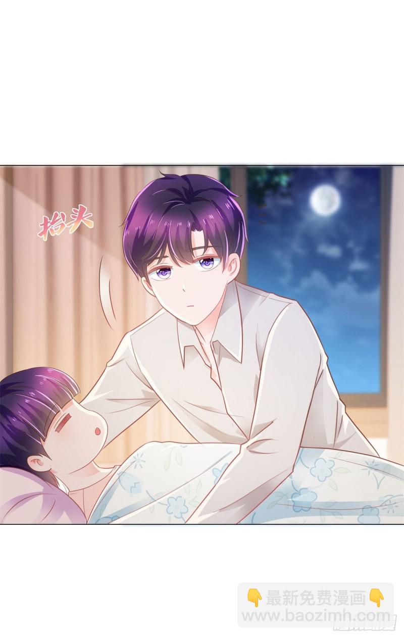 第173话 杀伤力这么大？-第175话
