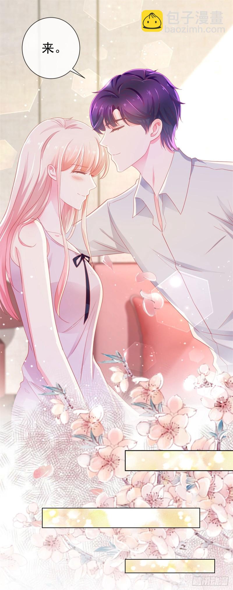 第173话 杀伤力这么大？-第175话