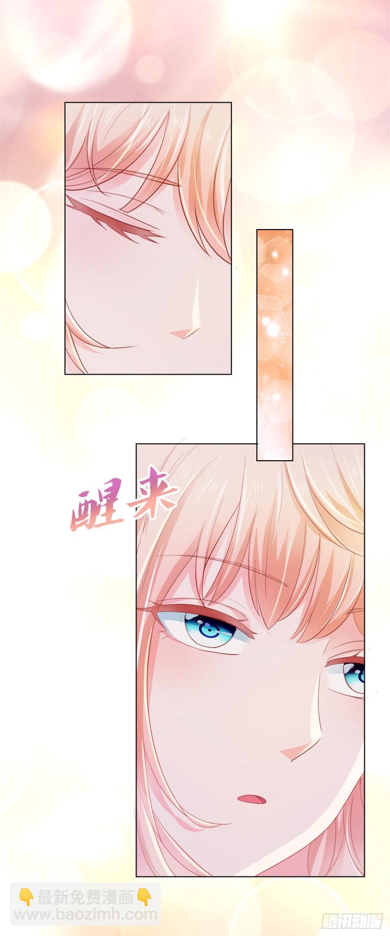 第173话 杀伤力这么大？-第175话