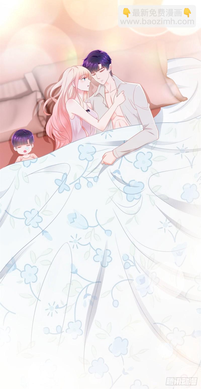 第173话 杀伤力这么大？-第175话