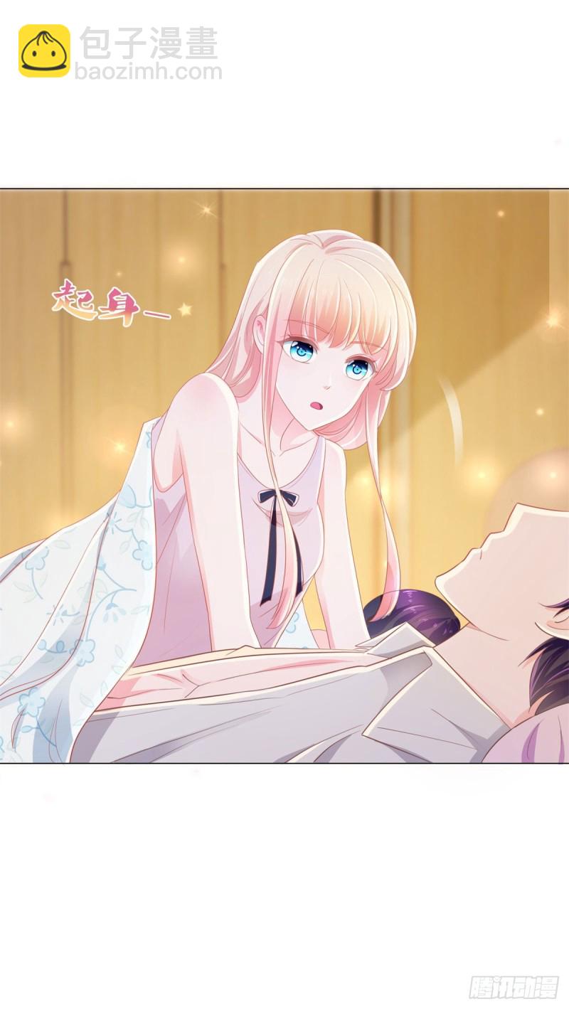 第173话 杀伤力这么大？-第175话