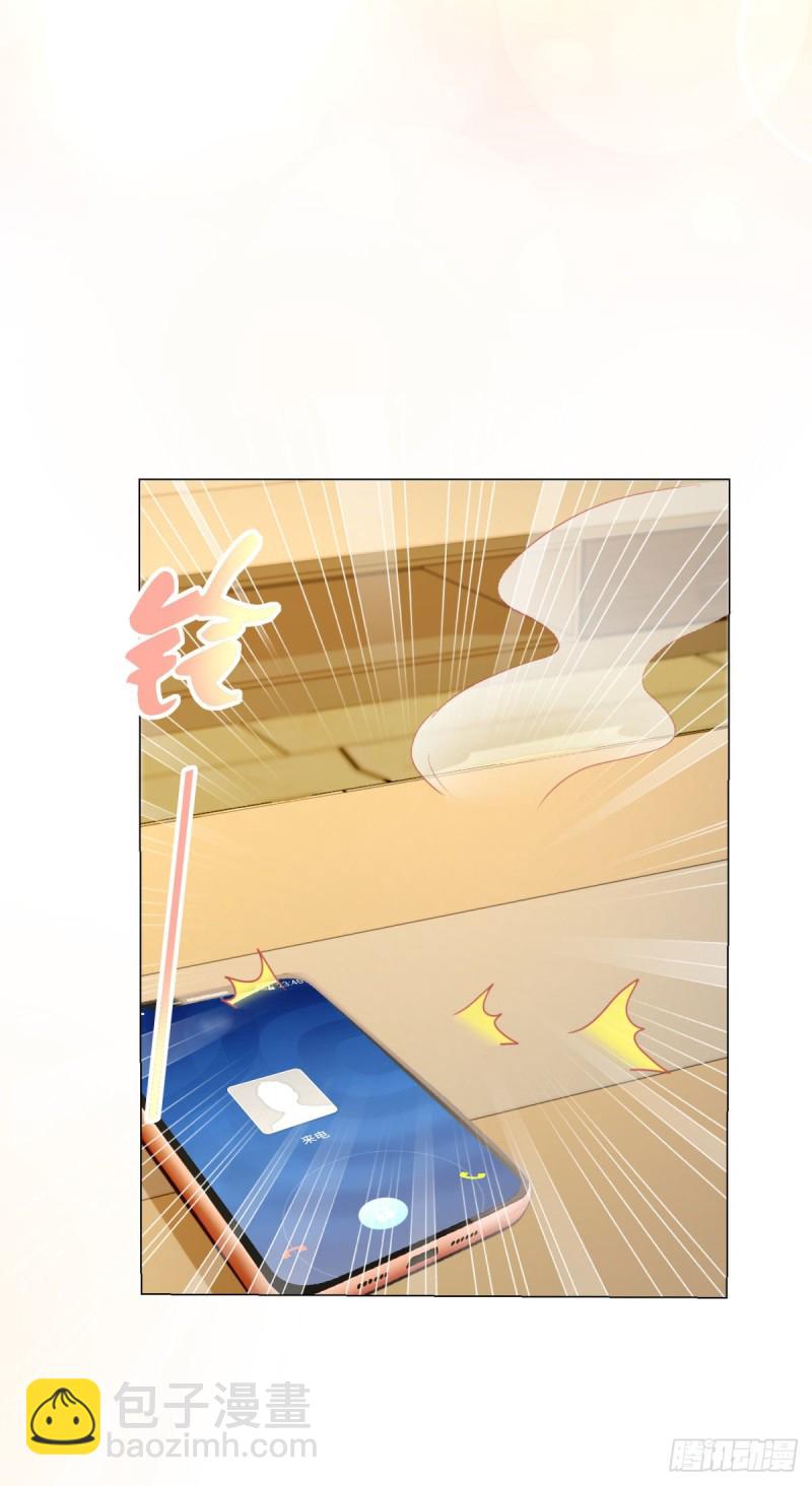 第173话 杀伤力这么大？-第175话