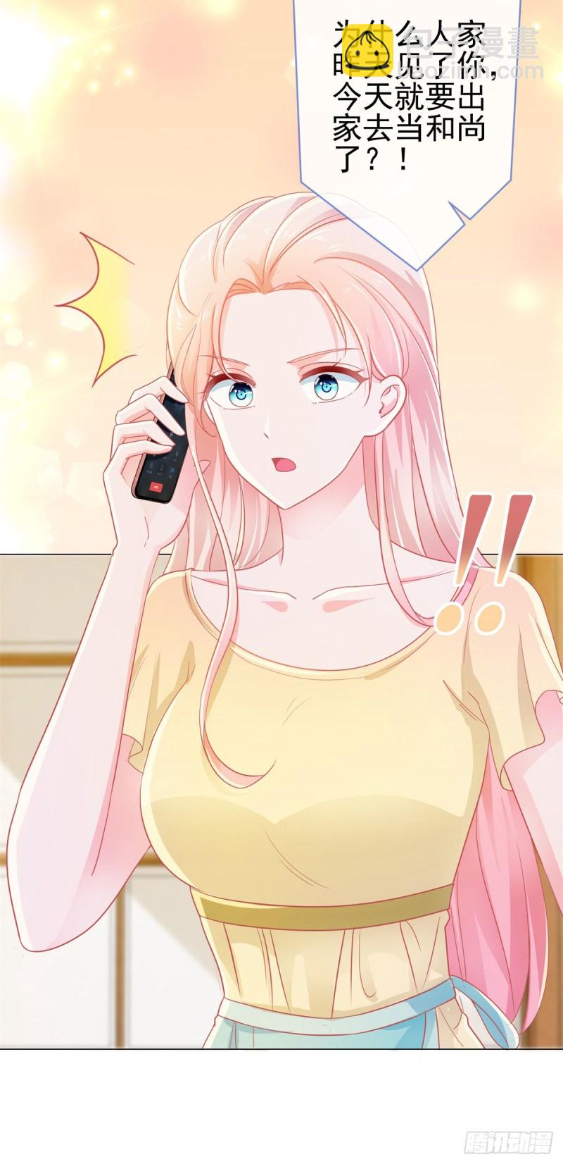 第173话 杀伤力这么大？-第175话