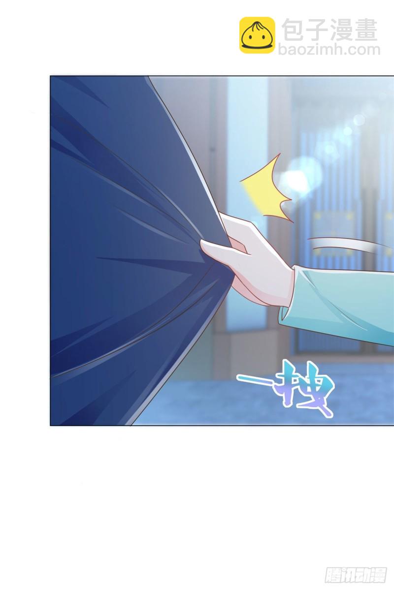 第173话 杀伤力这么大？-第175话