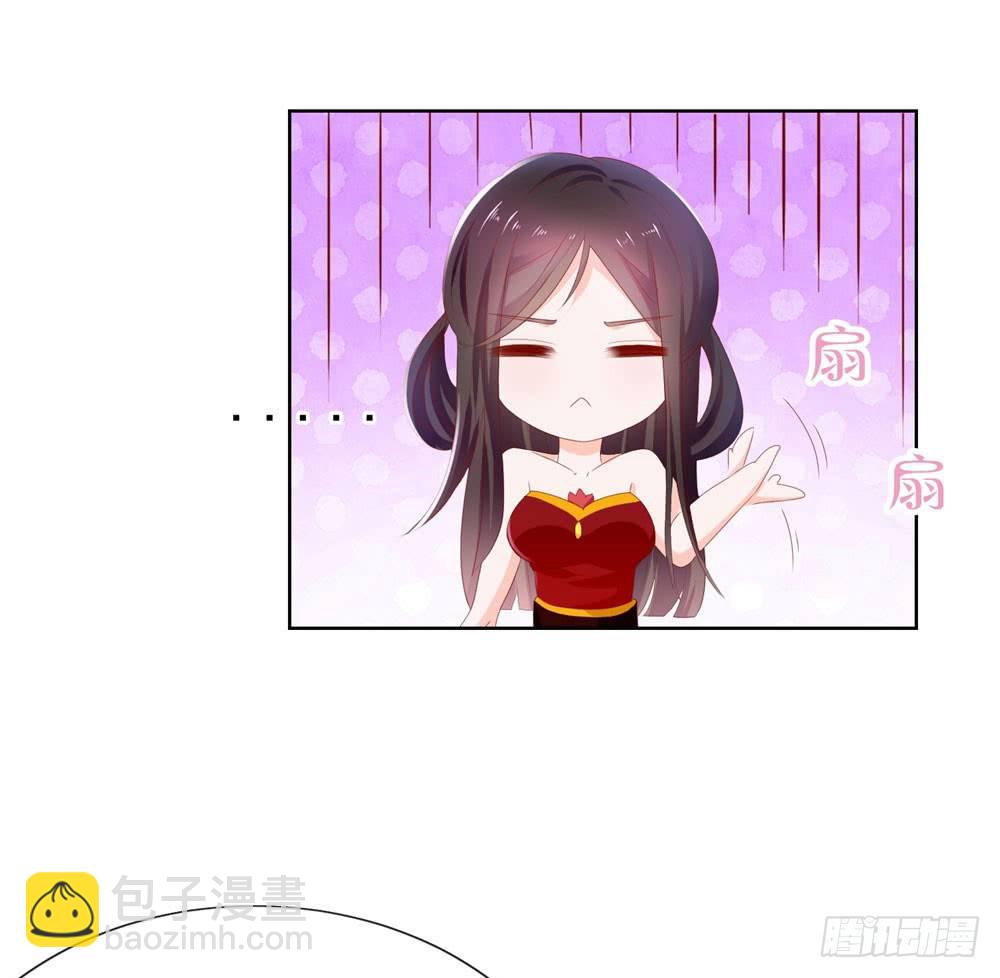 第17话 你是我的幸运星-第19话