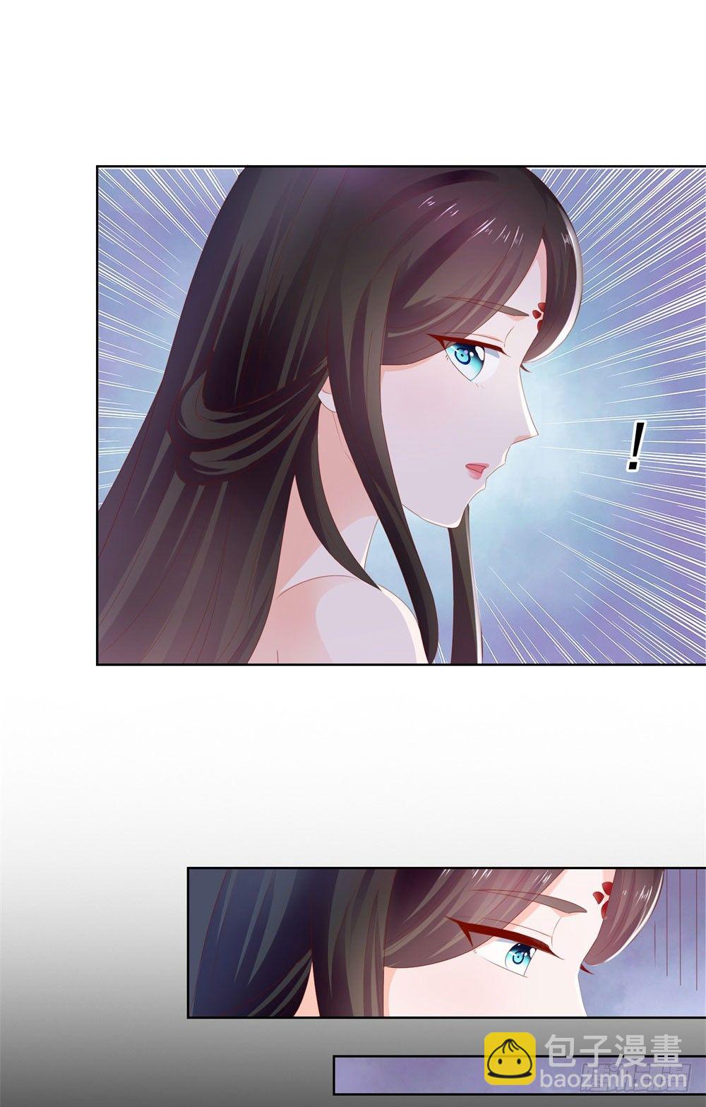 第17话 你是我的幸运星-第19话