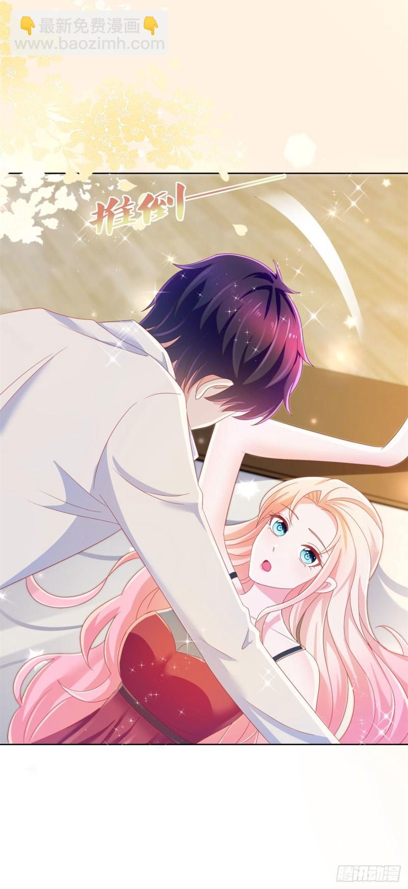 第177话 酒后乱来-第179话