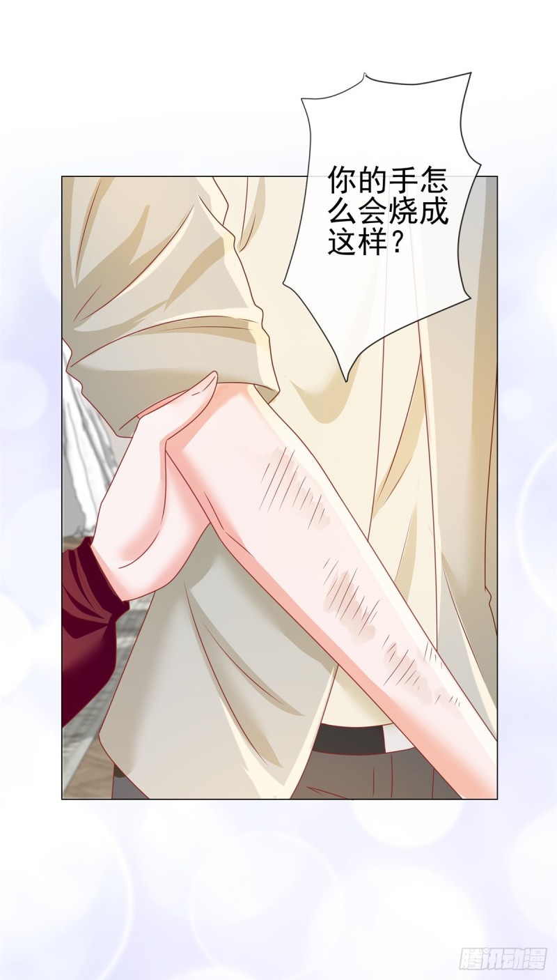 第179话 最后一个参赛者-第181话